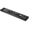 Hewlett Packard (HP) HP OfficeJet 200 series baterija