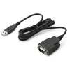 Hewlett Packard (HP) HP USB į nuoseklųjį prievadą adapteris