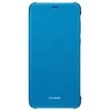 Dėklas HUAWEI P SMART FLIP COVER Mėlynas