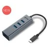 I-tec Metal C31METALG3HUB sąsajos šakotuvas USB 3.2 Gen 2 (3.1 Gen 2) Type-C 5000 Mbit/ai Pilka