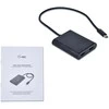 I-TEC USB C prie dviejų HDMI prievadų vaizdo adapteris 2x HDMI prievadas 4K Ultra HD suderinamas su Thunderbolt 3