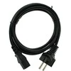 Maitinimo kabelis InLine Vokiečių 3 Pin IEC C13 H05V-F (16651)
