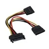 InLine SATA Power Y-Cable SATA Latch - 0.15m