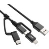 USB kabelis InLine USB-A - Žaibas 1,5 m Juodas (31515S)