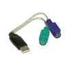 USB adapteris InLine USB - PS / 2 x2 Baltas (33386)