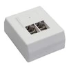 InLine Nest 2x RJ45, balta (74202)