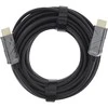 Kabelis InLine ® HDMI OVP kabelis, Ultra didelio greičio HDMI kabelis, 8K4K, juodas, 40m