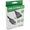 Kabelis USB InLine USB-C - USB-C 0.3 m Juodas (35707W)