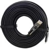 Kabelis InLine ® USB monitoriaus AOC kabelis, USB Type-C vyrų iki HDMI mažas (DP Alt Mode), 50m