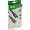 USB kabelis InLine USB-C - USB-C 0,5 m Juodas (35906A)