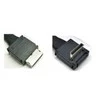 Intel AXXCBL450CVCR MB į HSBP OCuLink kabelis