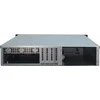 „Inter-Tech“ 48,3 cm IPC 2U-2404L 2HE SAUGYKLĖ USB 2.0 2x