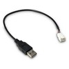 Kabelis USB Inter-Tech Inter-Tech 88885450 kabelis USB 0,3 m USB A Juodas