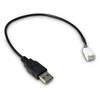 Kabelis USB Inter-Tech Inter-Tech 88885450 kabelis USB 0,3 m USB A Juodas