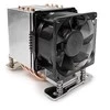 Inter-Tech Kühler A-35 3HE aktiv AMD Socket SP3,TR4