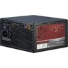 620W Inter-Tech Argus APS-620W (Atnaujinta)