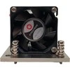 CPU aušintuvas Inter-Tech Inter-Tech A-38 Procesor Chlodnica/wentylator 6 cm Juodas 1 vnt.
