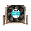 Diverse CPU aušinimas Dynatron -666 (88885122)