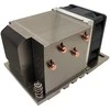 Inter-Tech A-26 - Processor - Cooler - 6 cm - Socket SP3,Socket TR4 - 1500 RPM - 8000 RPM