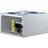 700 W Inter-Tech SL-700 Plus ATX