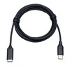 USB kabelis Jabra USB-C 1.2 m Juodas (14208-16)