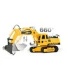 Jamara Koparka Bagger J-Matic (404920)