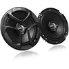 JVC CS-J620 automobilio garso kolonėlė 2 krypčių 300 W Turas