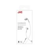 Ausinės JVC HA-F17M