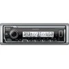 Automagnetola Kenwood, KMR-M508DAB USB MP3 magnetola su AUX įėjimu, Bluetoot