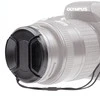 Kaiser Fototechnik Kaiser lens cap Snap-On 43