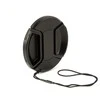 Kaiser lens cap Snap-On 46