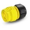 Universali jungtis sodo žarnai 1/2"-5/8"-3/4", Kärcher