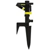Karcher Sector Impulsinis, apskritas ir sektorinis purkštuvas PS 300
