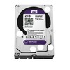 Western Digital Dysk WD Violetinė 2TB 3.5" SATA III (WD20PURX)