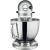 Virtuvinis kombainas Robot KitchenAid Artisan 5KSM175PSECU sidabrinė