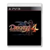 „Disgaea 4: Neužmirštas pažadas“ – „PlayStation 3“
