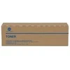 Konica Minolta Drum DR012 (191340)
