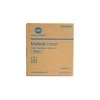 Konica-Minolta TNP-50 (A0X5254), geltona kasetė