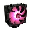 Aušinamasis procesorius LC-Power Cosmo Cool (LC- CC- 120- RGB)