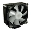 Lc Power LC galia LC-CC-120-ARGB-PRO
