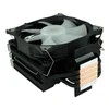 Lc Power LC galia LC-CC-120-ARGB-PRO