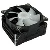 Lc Power LC galia LC-CC-120-ARGB-PRO