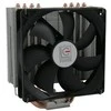 LC Power Cosmo Cool LC-CC-120