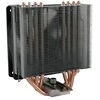 LC Power Cosmo Cool LC-CC-120