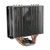 LC Power Cosmo Cool LC-CC-120