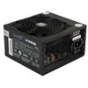 450W LC-Power SuperSilent LC6450 80+Bronze
