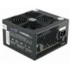 Maitinimo blokas LC-Power LC6550 V2.3 550 W 20+4 kontaktų ATX ATX Juodas