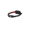 LED Lenser Ledlenser H4 NEW, gift box