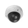 Level One LevelOne FCS-3085 apsaugos stebėjimo kamera IP apsaugos kamera Vidaus ir lauko Skliautas Lubos / siena 2688 x 1520 pikseliai