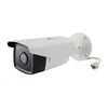 Level One IP kamera „LevelOne LevelOne IPCam FCS-5092“ fiksuota išvestis 5MP H.265 IR 9W PoE
